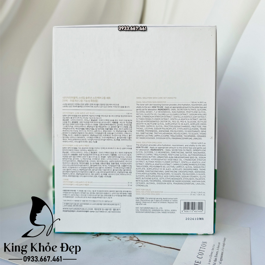 Bộ Dưỡng Da Nature Republic Snail Solution Skin Care Set
