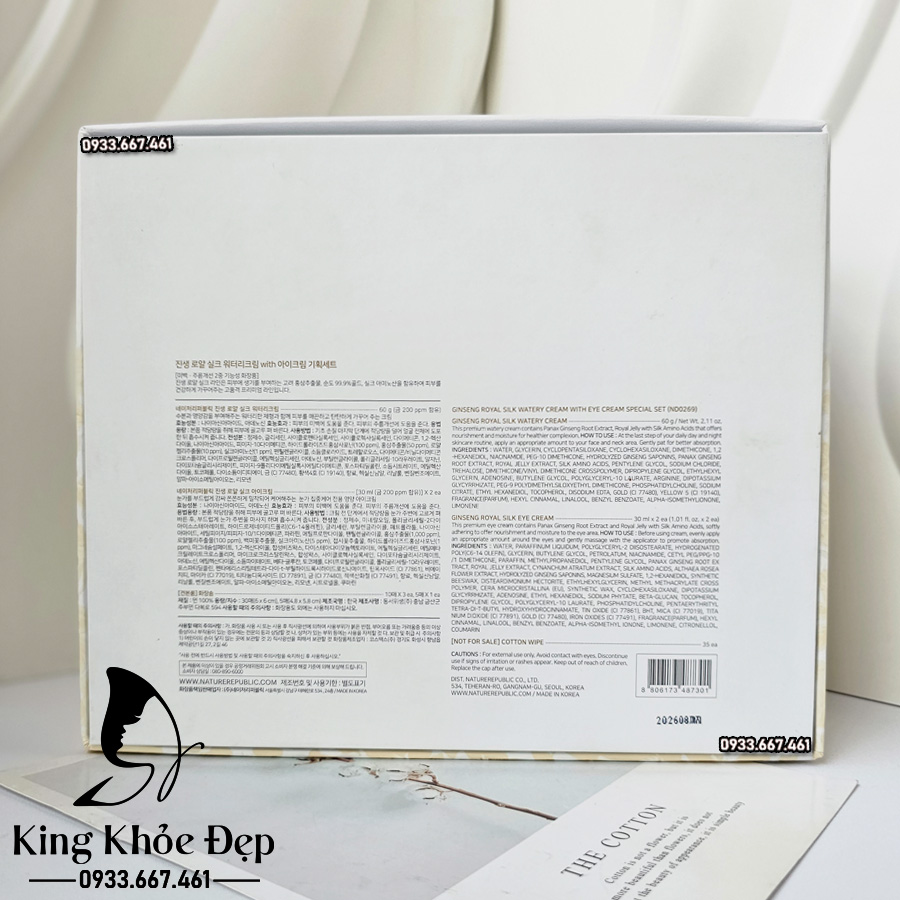 Kem Dưỡng Da Nature Republic Ginseng Royal Silk Watery Cream With Eye Cream Set – Bí Quyết Trẻ Hóa Toàn Diện