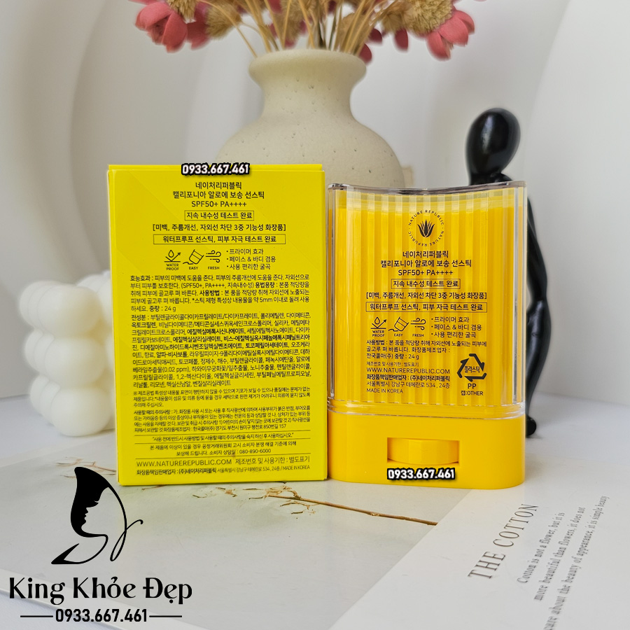 Kem Chống Nắng Nature Republic Fresh Powdery Sun Stick