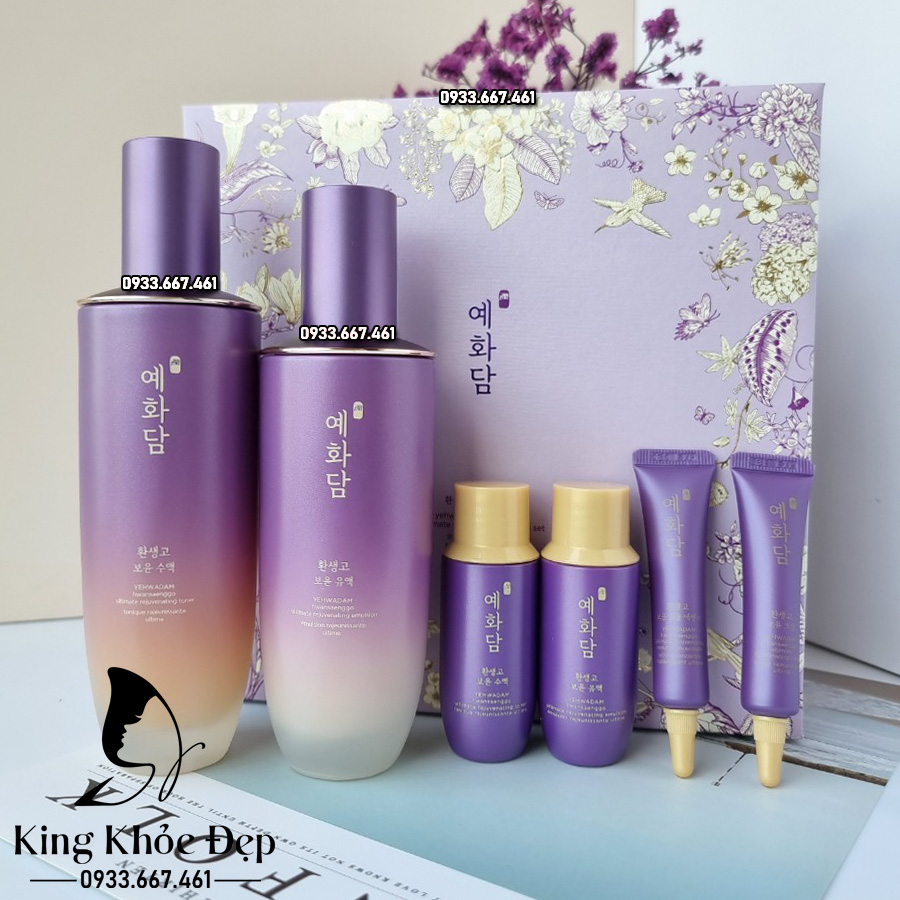 Bộ Chống Lão Hóa Da Yehwadam Hwansaenggo Ultimate Rejuvenating Special Set – Bí Quyết Giữ Mãi Thanh Xuân