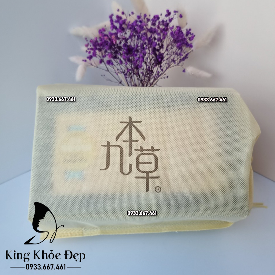 Kem Dưỡng Da Ban Đêm Guboncho Premium Gold Night Cream – Hồi Sinh Làn Da Trong Giấc Ngủ