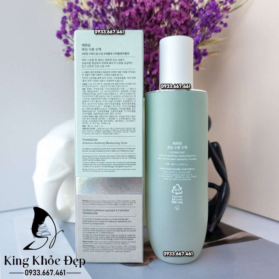 Nước Cân Bằng Yehwadam Artemisia Soothing Moisturizing Toner 180ml – Làm Dịu & Cấp Ẩm Cho Da Nhạy
