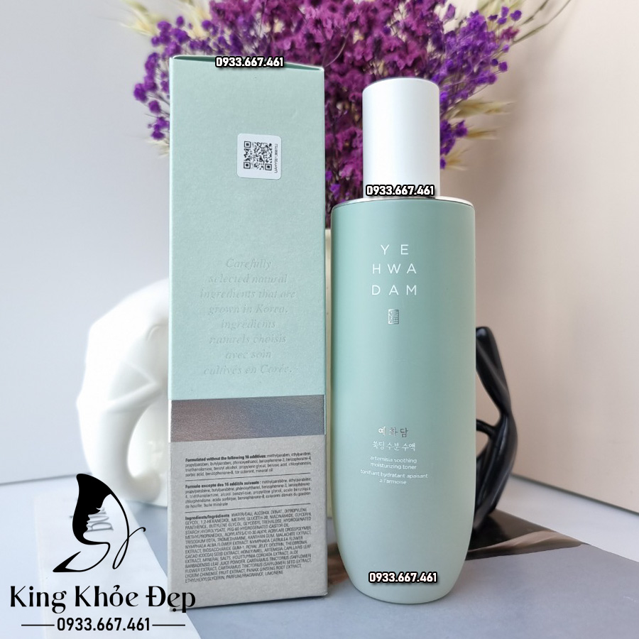 Nước Cân Bằng Yehwadam Artemisia Soothing Moisturizing Toner 180ml – Làm Dịu & Cấp Ẩm Cho Da Nhạy