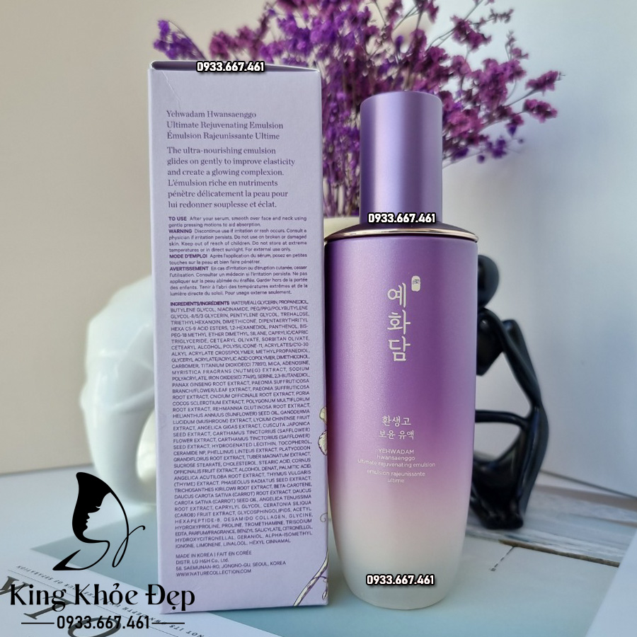 Sữa Dưỡng Yehwadam Hwansaenggo Ultimate Rejuvenating Emulsion 140ml