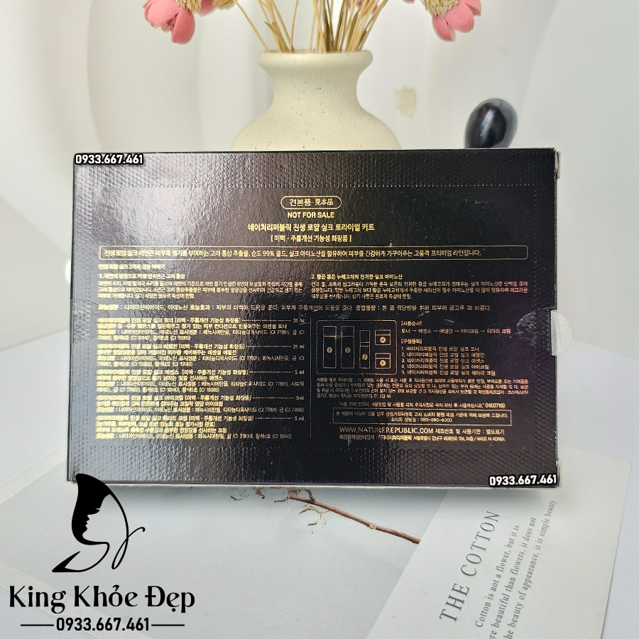Bộ Dưỡng Da Nature Republic Ginseng Royal Silk Trial Kit