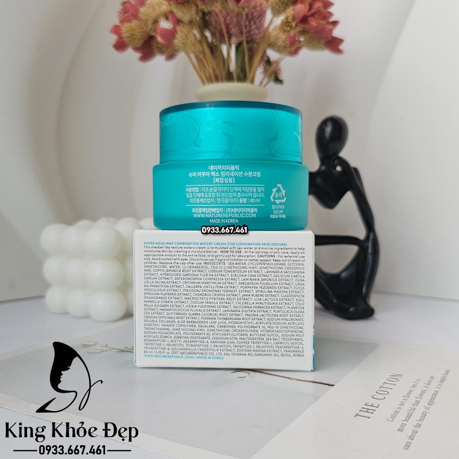 Kem Dưỡng Da Aqua Super Aqua Max Combination Watery Cream 80ml – Cấp Ẩm Dịu Mát, Căng Bóng Chuẩn Da Hàn