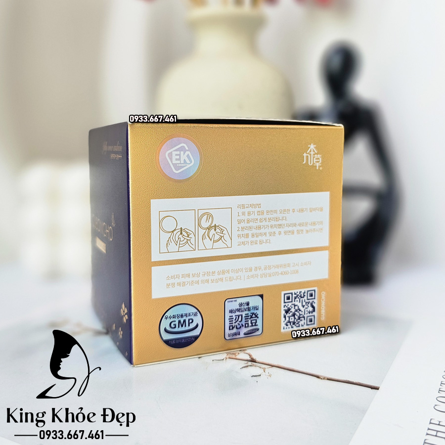 Phấn Nước Guboncho Premium Gold Jelly Cover CC Cushion – Che Phủ Hoàn Hảo, Bảo Vệ Da Tối Ưu
