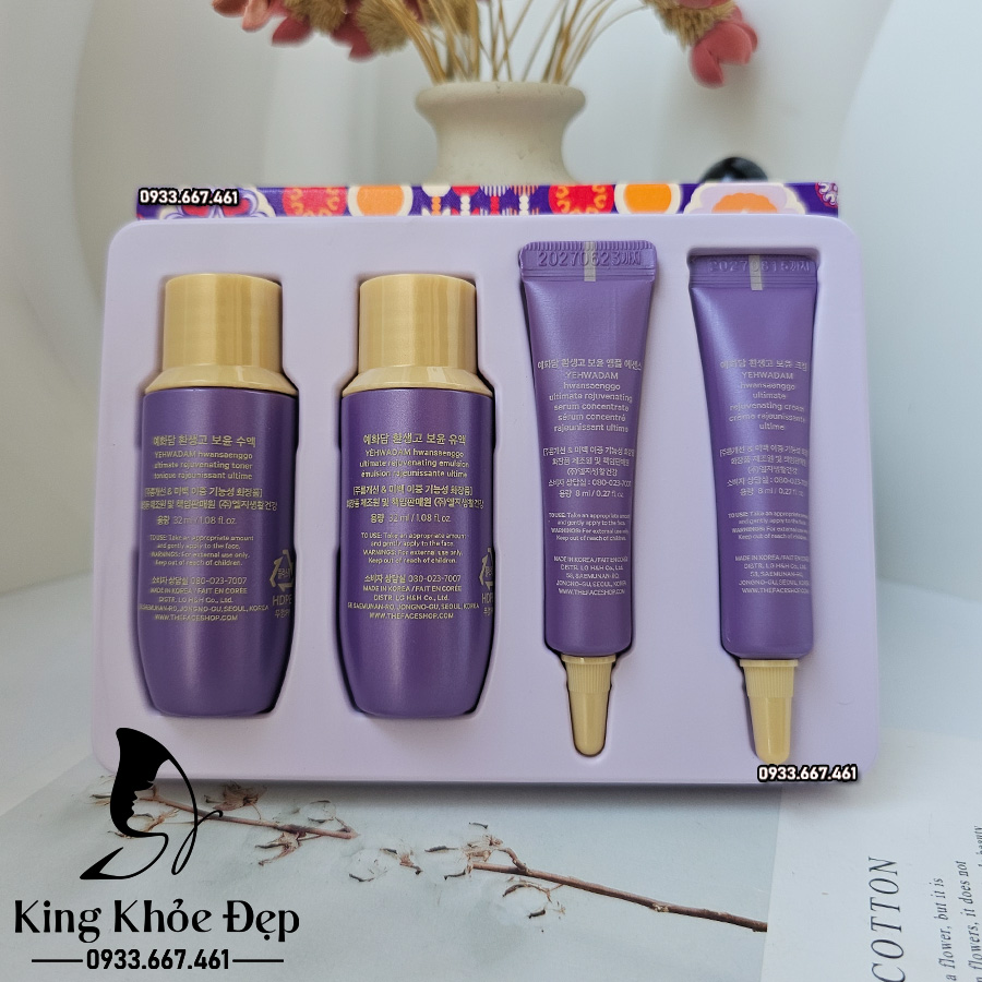 Set Dưỡng Da Yehwadam Hwansaenggo Ultimate Rejuvenating Mini