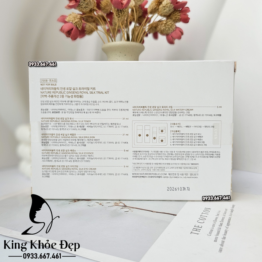 Bộ Dưỡng Da Nature Republic Ginseng Royal Silk Set