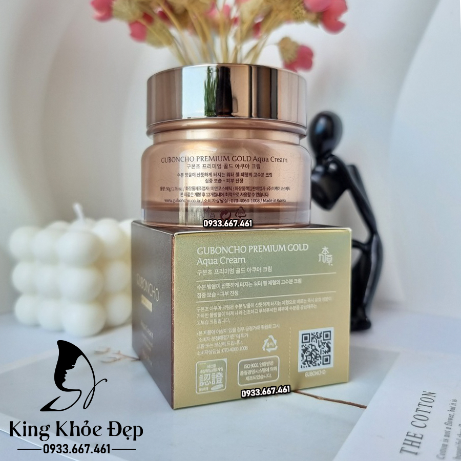 Kem Dưỡng Da Guboncho Aqua Cream