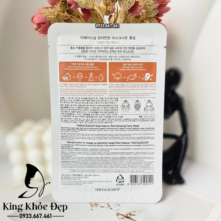 Mặt Nạ Hồng Sâm Real Nature Red Ginseng The Face Shop 10 Miếng – Phục Hồi & Chống Lão Hóa Cho Làn Da Căng Mịn