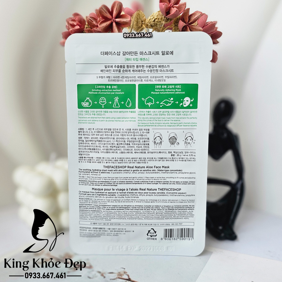 Mặt Nạ Nha Đam Real Nature Aloe The Face Shop 10 Miếng – Cấp Ẩm Tức Thì, Làm Dịu Da Hiệu Quả
