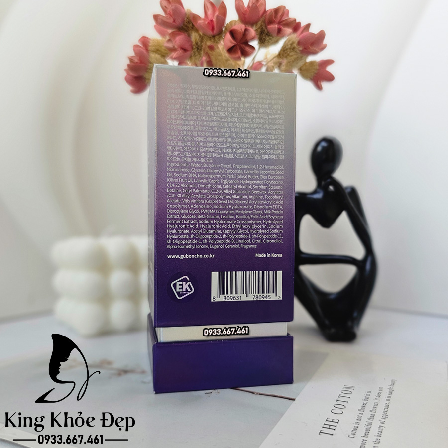Tinh Chất Guboncho Premium Gold Radiance Serum – Dưỡng Sáng Da, Căng Mịn, Ngừa Lão Hóa