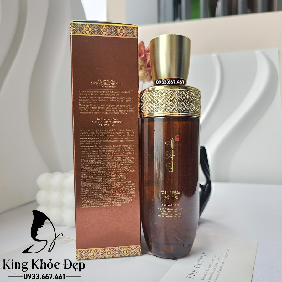 Nước Cân Bằng Yehwadam Myeonghan Miindo Ultimate Toner 160ml