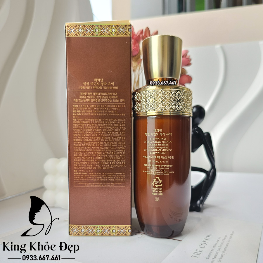 Sữa Dưỡng Yehwadam Myeonghan Miindo Ultimate Emulsion 140ml