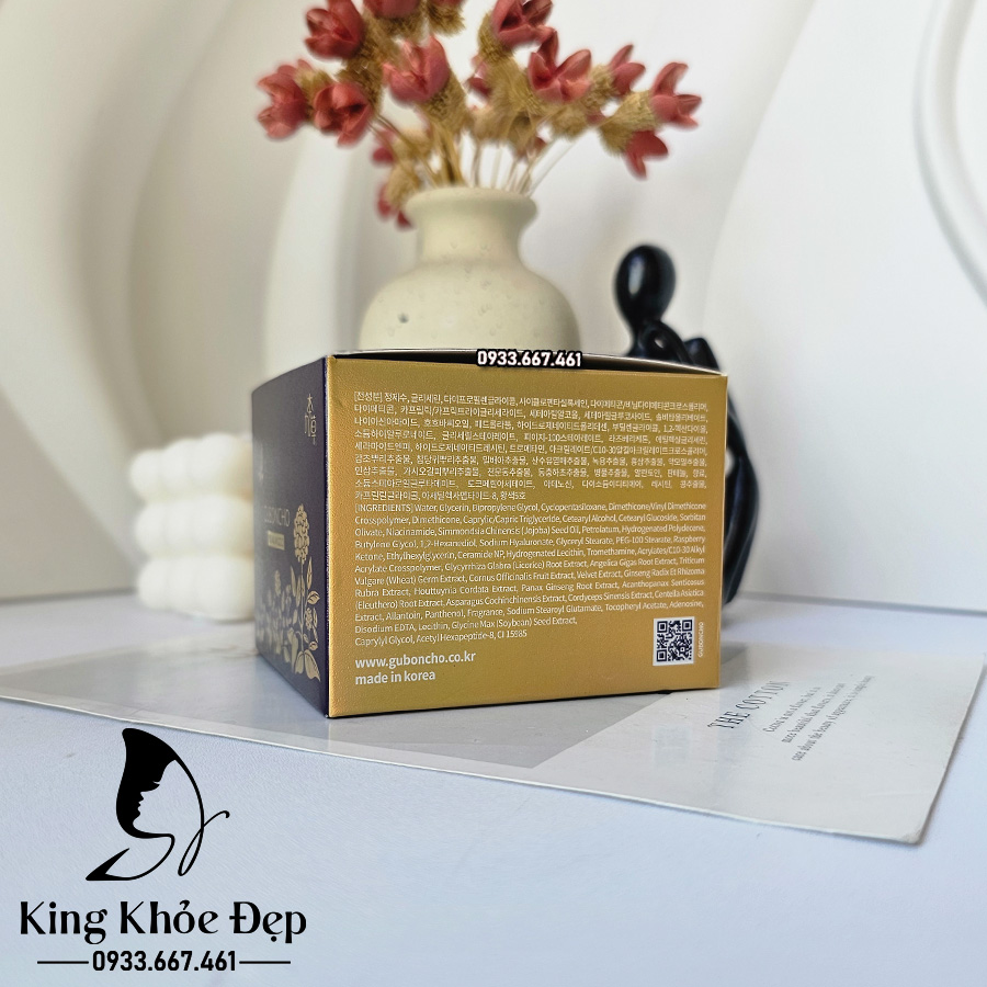Kem Ban Đêm Guboncho Premium Gold Night Cream 30g – Kem Dưỡng Da Ban Đêm Mini Size