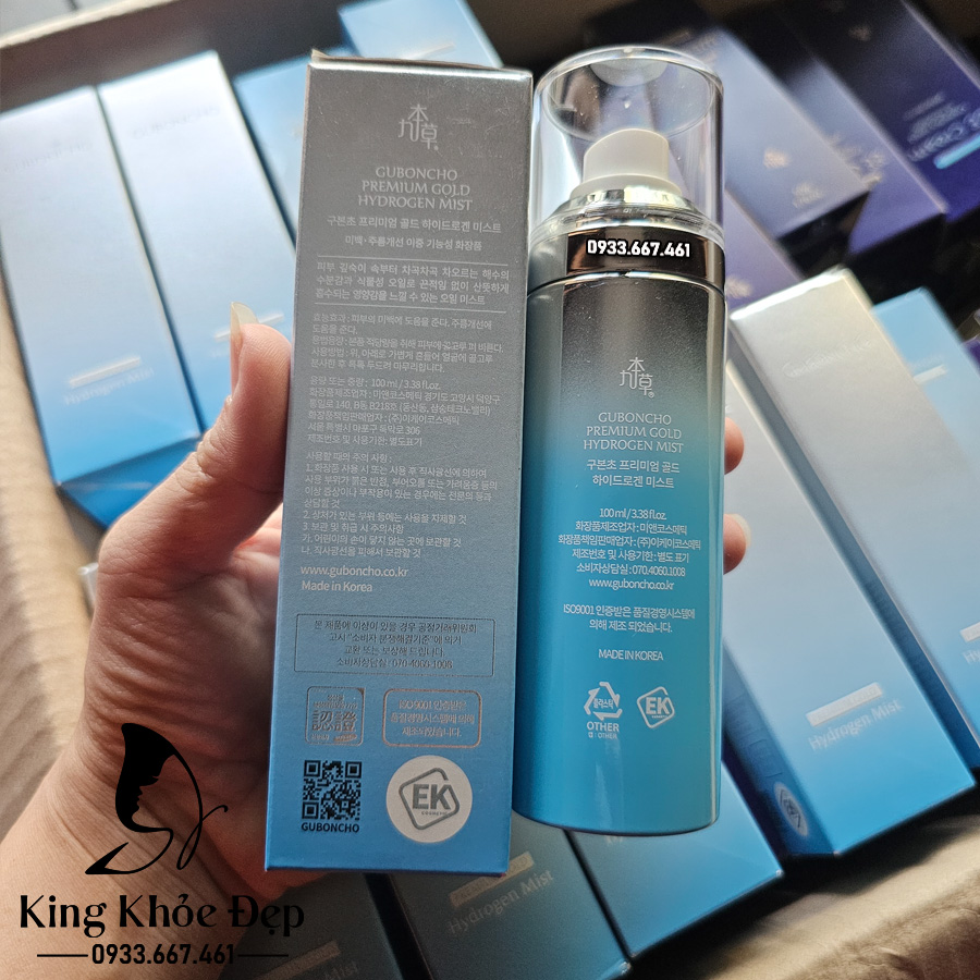Xịt Khoáng Guboncho Premium Gold Hydrogen Mist 100ml – Cấp Ẩm Tức Thì & Làm Dịu Da