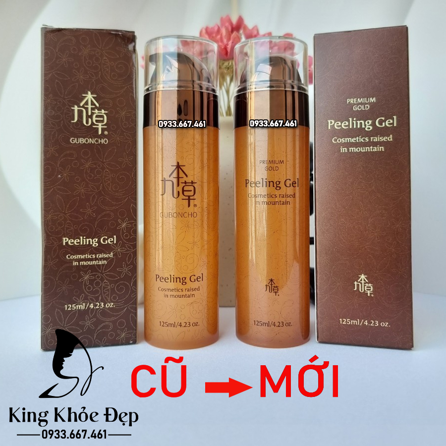 Tẩy Tế Bào Chết Guboncho Peeling Gel – Làm Sạch Dịu Nhẹ, Cho Làn Da Sáng Mịn Tức Thì