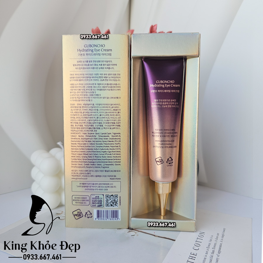 Kem Dưỡng Mắt Guboncho Hydrating Eye Cream – Xóa Quầng Thâm, Căng Mịn Vùng Mắt