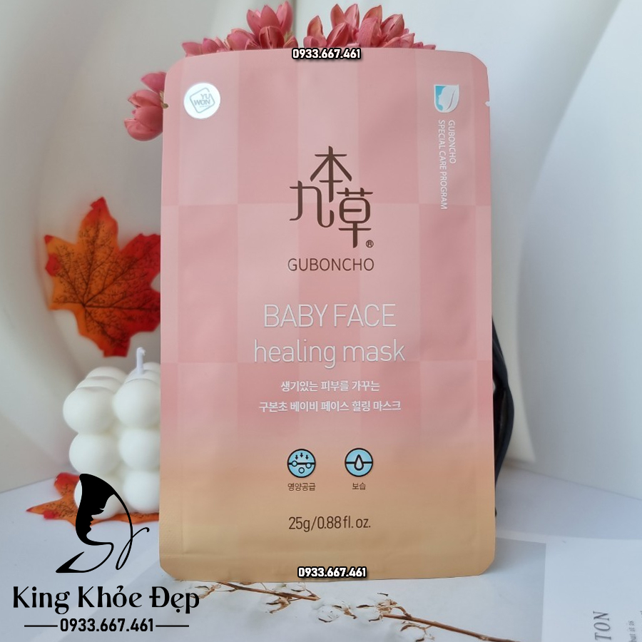 Mặt Nạ Guboncho Baby Face Healing Mask