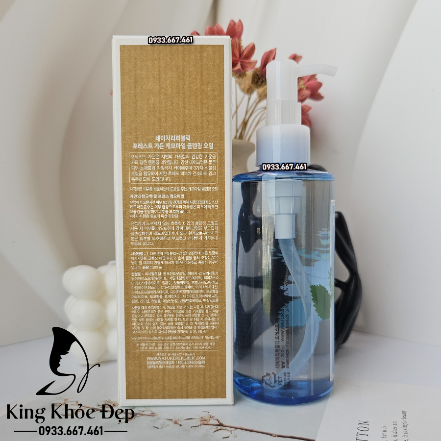 Dầu Tẩy Trang Nature Republic Forest Garden Chamomile Cleansing Oil