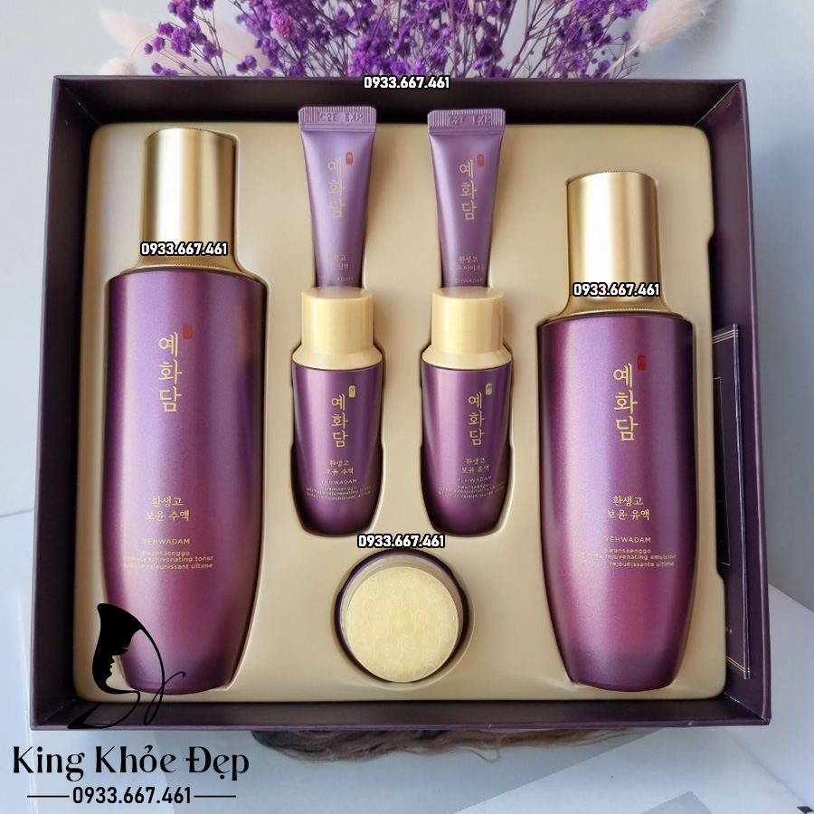 Bộ Dưỡng Da Yehwadam Hwansaenggo Set