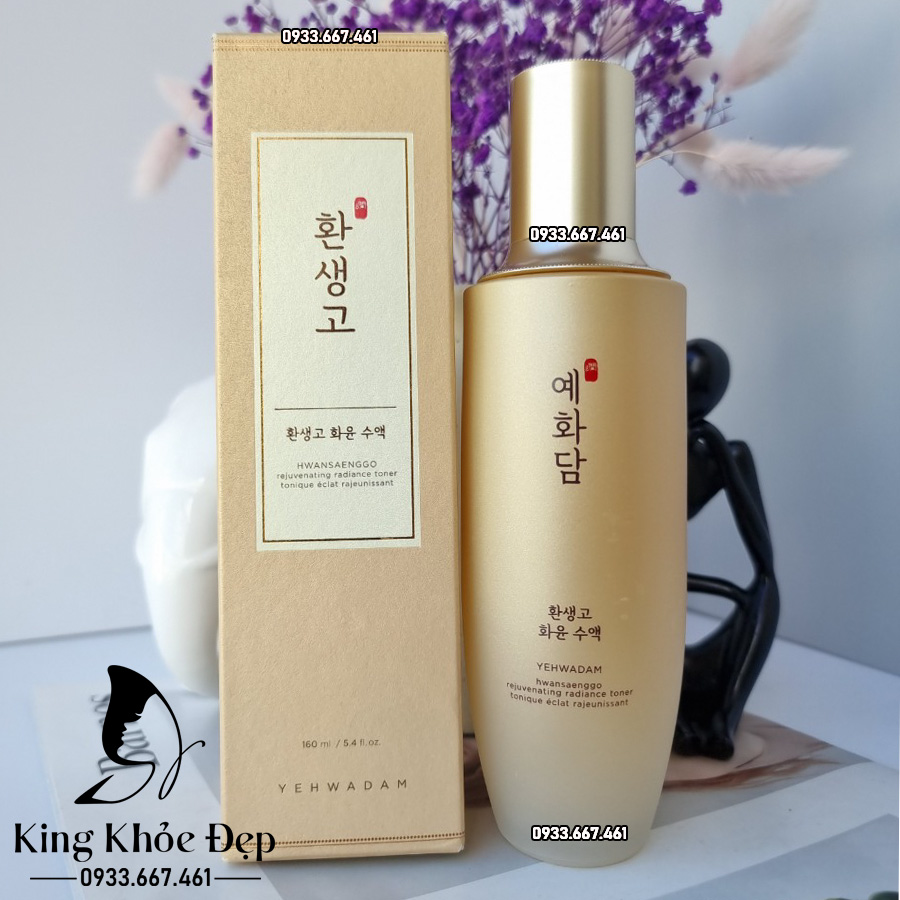 Nước Cân Bằng Yehwadam Hwansaenggo Rejuvenating Radiance Toner – Dưỡng Ẩm & Tái Tạo Làn Da Rạng Rỡ