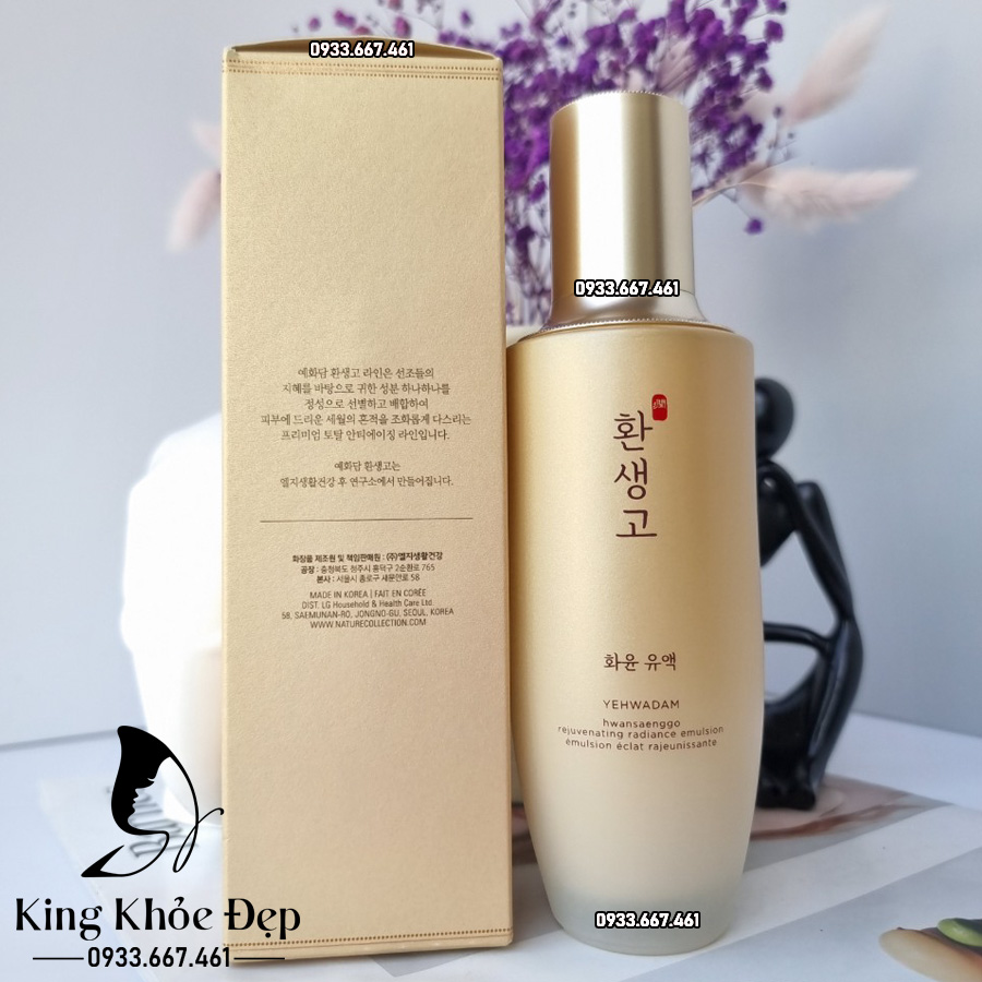 Sữa Dưỡng Yehwadam Hwansaenggo Rejuvenating Radiance Emulsion – Dưỡng Ẩm & Ngăn Ngừa Lão Hóa Từ Thảo Dược Đông Y