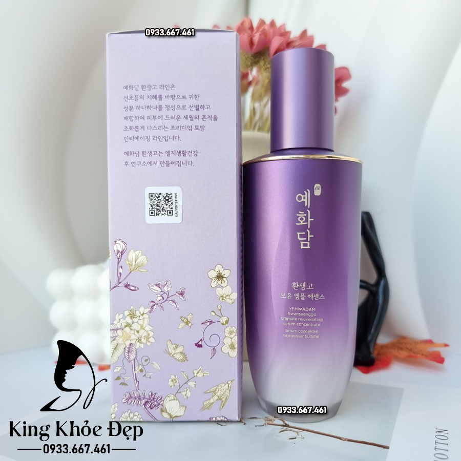 Tinh Chất Yehwadam Hwansaenggo Serum 45ml