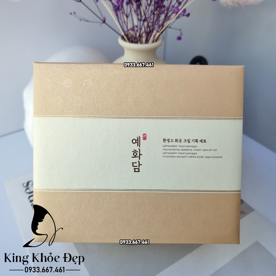 Bộ Dưỡng Trắng Da Yehwadam Hwansaenggo Rejuvenating Radiance Cream