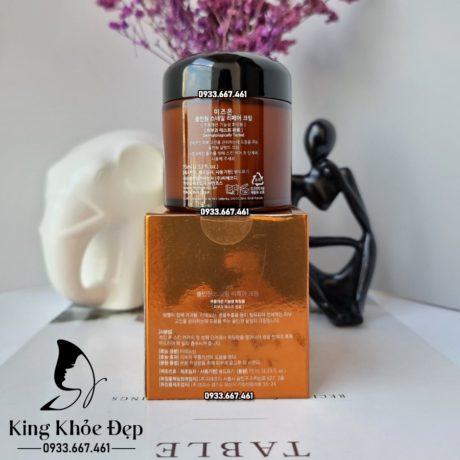 Kem Dưỡng Da All In One Snail Repair Cream