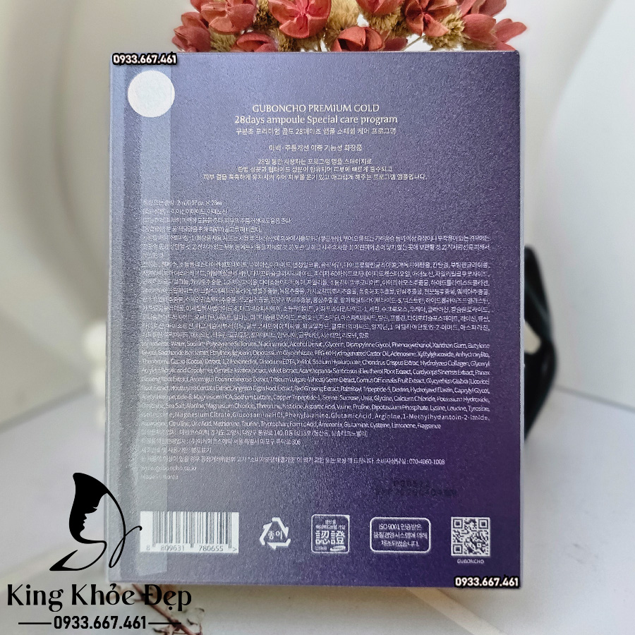 Tế Bào Gốc Guboncho 28 Days Ampoule Special Care Program 1 Ống